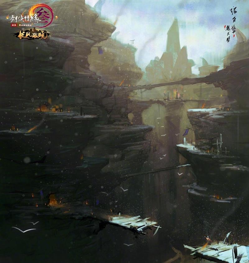 神秘的岛屿