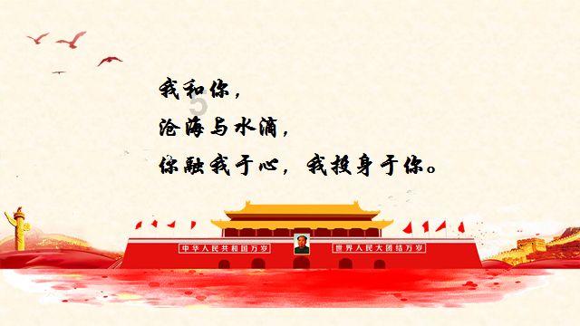 逃出白海豹洞