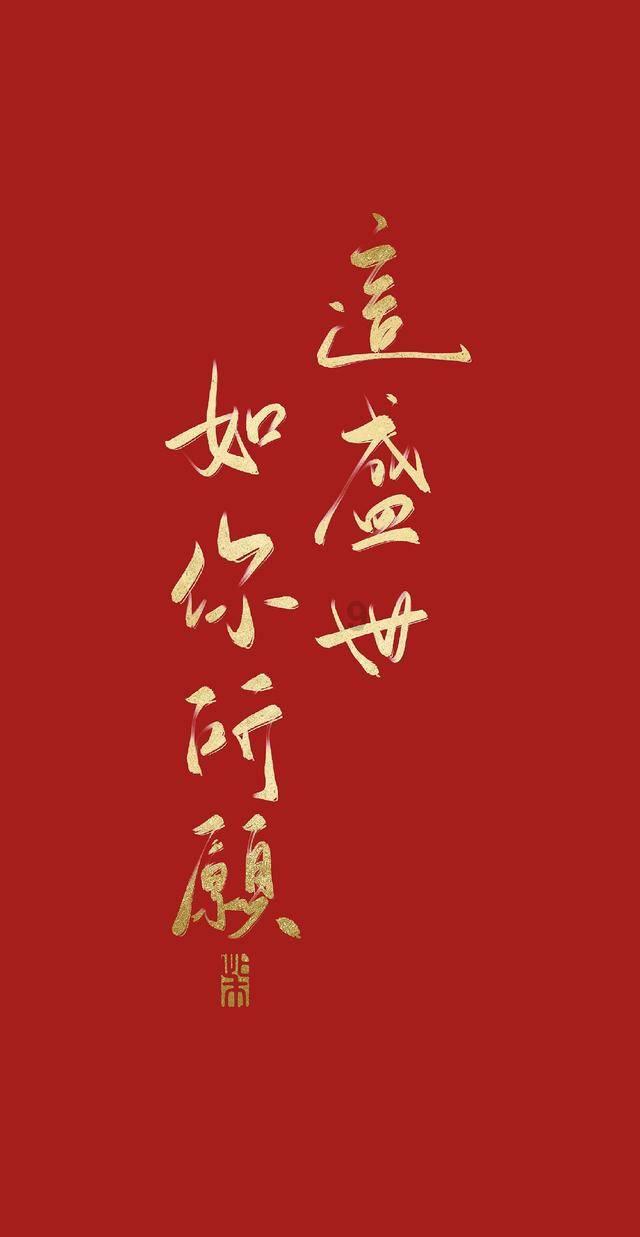 阿凯历险记