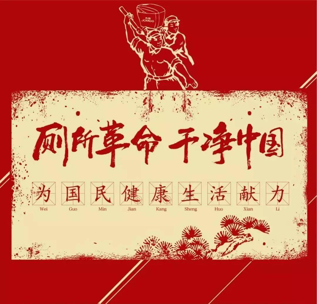 毕节农商银行营业部获评2023年毕节市银行业文明规范服务“十佳示范单位”荣誉称号