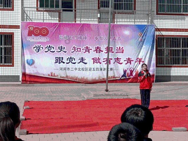 数学算术题目