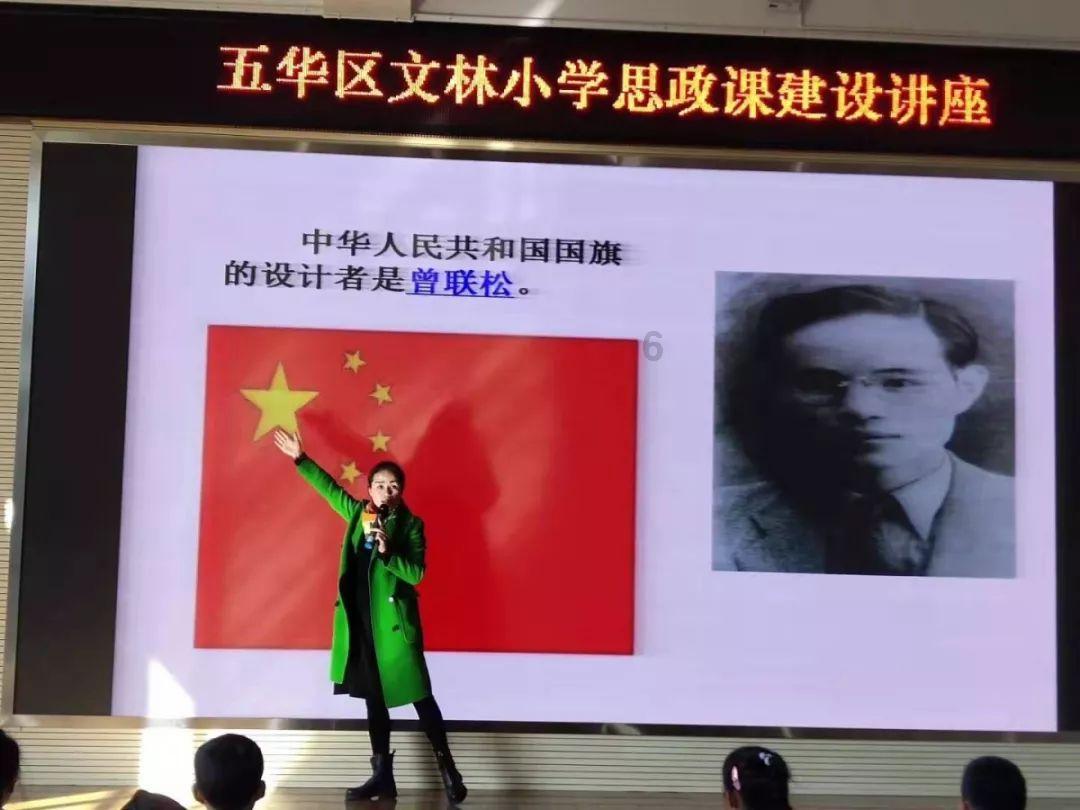 巧变同色