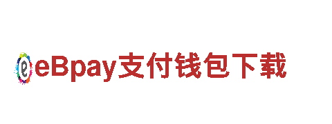 荷兰vs卡塔尔 11月29日 23:00-家居企业-液压机具厂